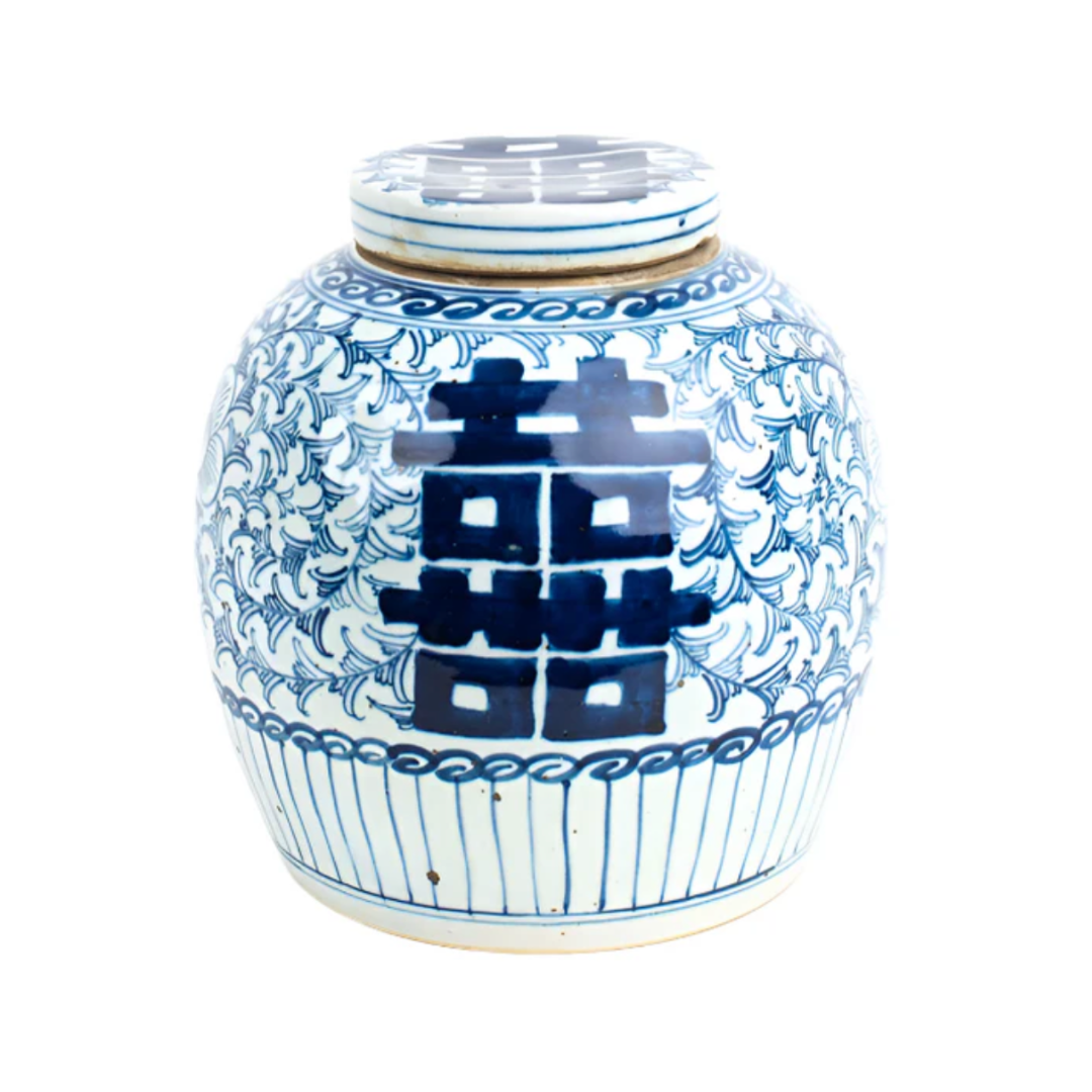 Blue and White Double Happiness Flat Top Jar/Vase
